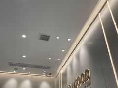 -古茗(耒阳发明家广场店)