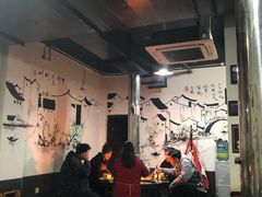 大堂-浩文烧烤
