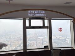 -龙塔