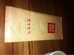 iphone_upload_pic-西贝莜面村(上海百联西郊店)