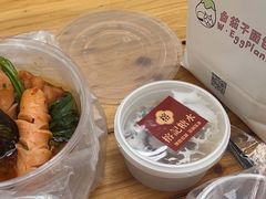 -吴记麻辣烫(曙光中路店)