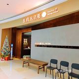 不用进四九城，来万象城就能吃上正宗京菜👍