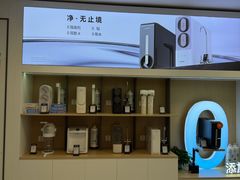 -红星美凯龙(上海沪南店)