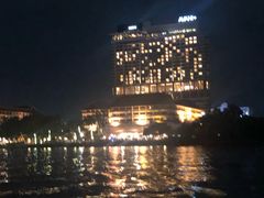 -阿瓦尼河滨曼谷酒店