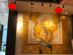 -听松楼·花园酒店·自助餐厅(红梅公园店)