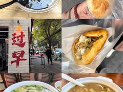 -熊太婆·非遗水饺(粮道街店)