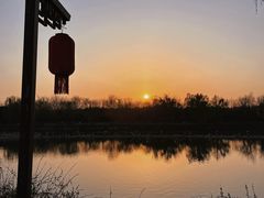 -西安汉城湖景区