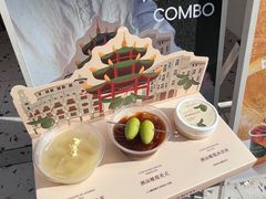 -Cafe on warm(丹霞店)