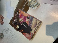 -Moss7Club 剧本杀桌游(inspark店)