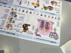 -DQ·蛋糕·冰淇淋(南开大悦城2F店)