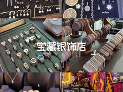 -梵薇Joker.V银饰工作室