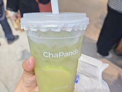 -茶百道(柏威年店)