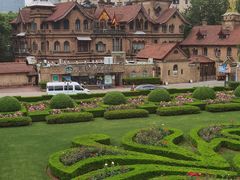 -马勒别墅饭店(静安寺店)