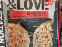 -Tubestation站点比萨(五道营店)