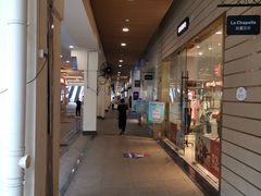 -长沙友阿奥特莱斯