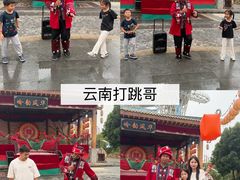 -广州融创文旅城
