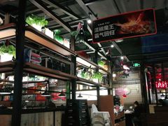 -探鱼·鲜青椒爽麻烤鱼(北京路天河城店)