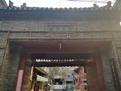 -西安化觉巷清真大寺