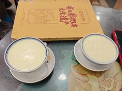 原味顺德双皮奶-民信老铺(华盖路店)