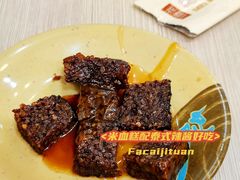 -圆宝台湾小吃(迎津街店)