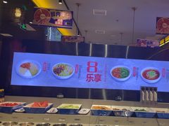 -重庆高老九火锅(万象城店)