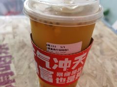 -赵总请喝茶(海岸城店)