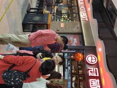 -冠菌火锅自助(东莞桥头店)