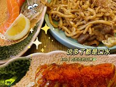 -米彩料理(西丽店)