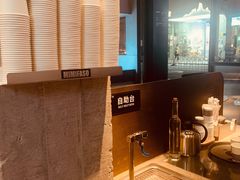 -MIMI FASO(古仓店)