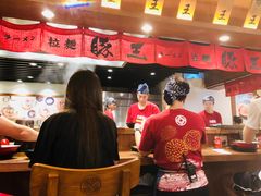 -豚王拉面(澳门银河店)
