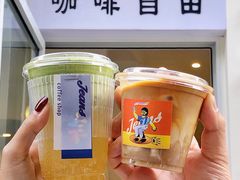 -Jeans Coffee牛仔裤咖啡