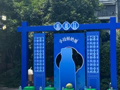 -中国丝业博物馆