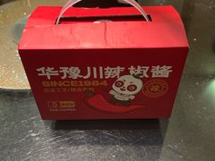 -华豫川酒家(金水路店)