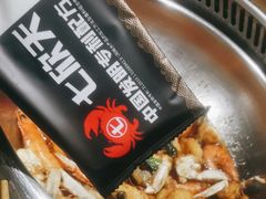 -七欣天香辣蟹火锅(上海银亿滨江店)