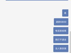 -天鹅到家·保姆月嫂育儿嫂(天河店)