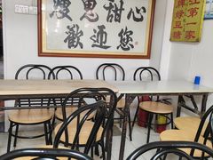 -瘦鬼老档糖水铺