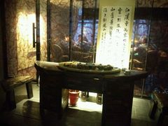 -张博士茗茶馆(外滩店)