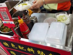 -放鸡岛之美食