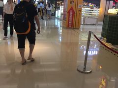 -金光华广场
