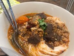 -Ongtong Khaosoi Ari Branch