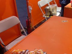 -探鱼·鲜青椒爽麻烤鱼(番禺万达店)