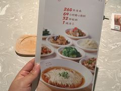 -松鹤面馆·古法焖肉面(观前店)