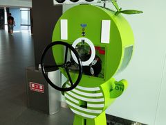 自己做一枚纪念币-台北101