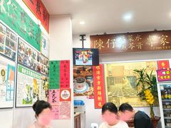 -陳仔(北京路店)