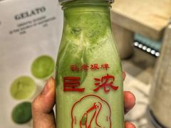 -鹤茶野所(上海首店)