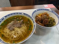 -永丰面馆(汉口路店)
