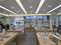 -Eziwish眼镜·蔡司授权店