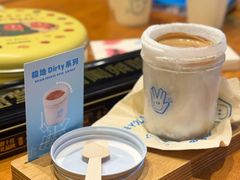 -BE YOLO必有乐&小红帽三明治