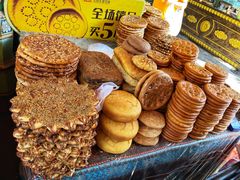 -新疆国际大巴扎