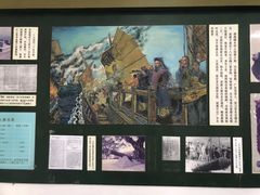 -闽粤南澳总镇府
